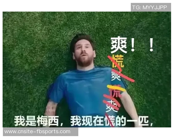 梅西表情包成教学工具球迷教师用其打分引热议