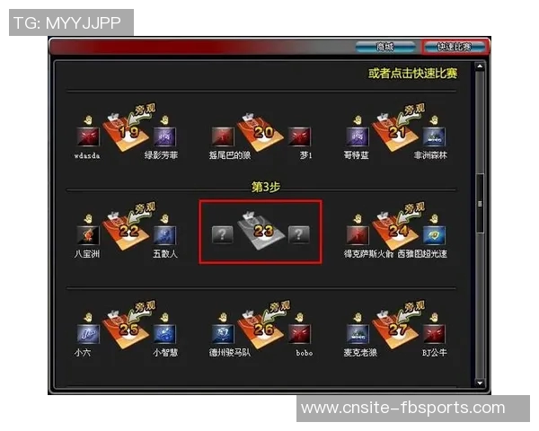 NBA常规赛时间安排解析球员休息日与比赛日的平衡探讨