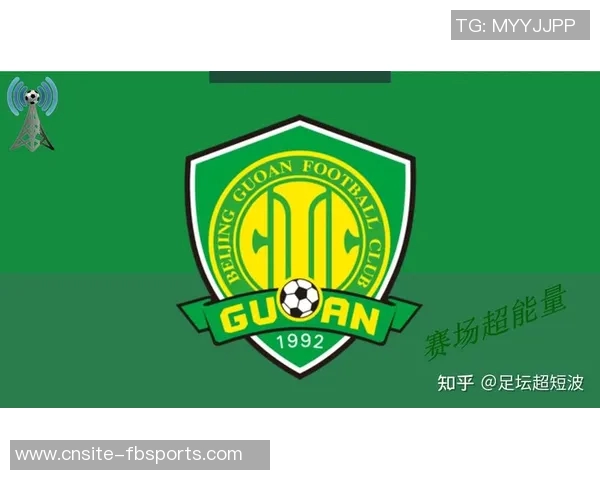 华润饮料中超联赛第28轮精彩对决北京国安迎战青岛海牛全力争胜