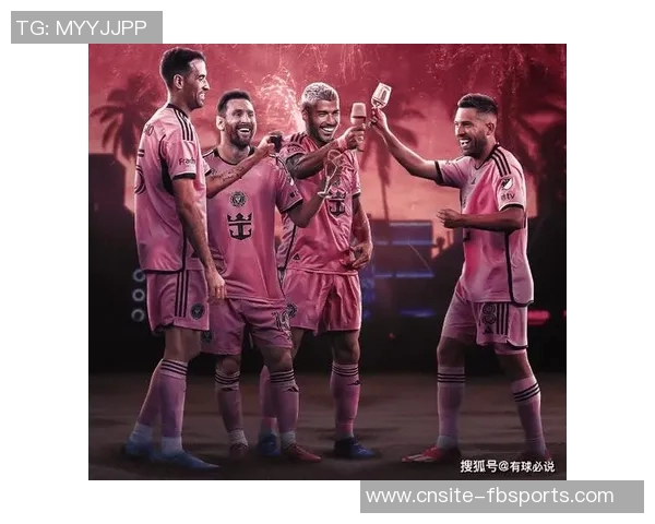 迈阿密国际2025赛季创队史新高进球纪录98球引发热议