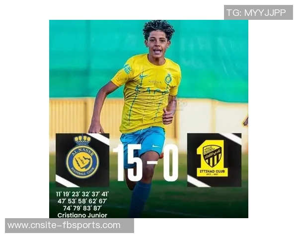 C罗父子同场竞技双双进球迷你罗为U16建功父亲再创辉煌