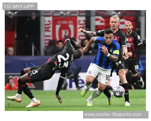 意甲分析：AC米兰面临挑战国米有望轻松拿下三分