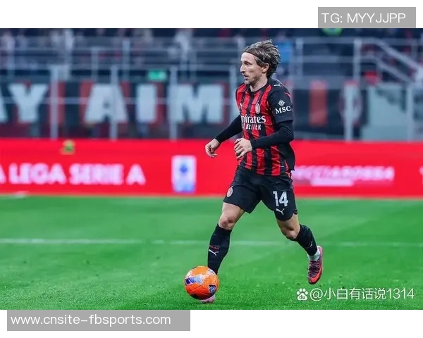 亚沙里赞美莫德里奇：与传奇球员同场竞技的珍贵体验